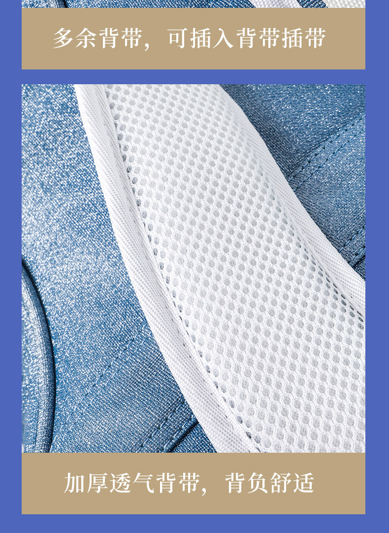 C-1838雙月琴包詳情790_13