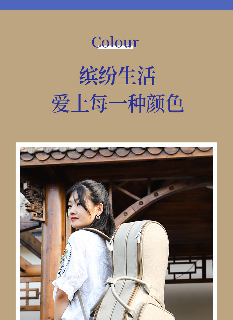 C-1838雙月琴包詳情790_14