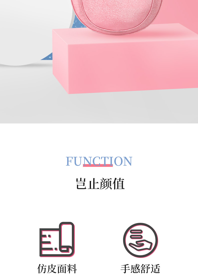 C-1838中阮包詳情790_02