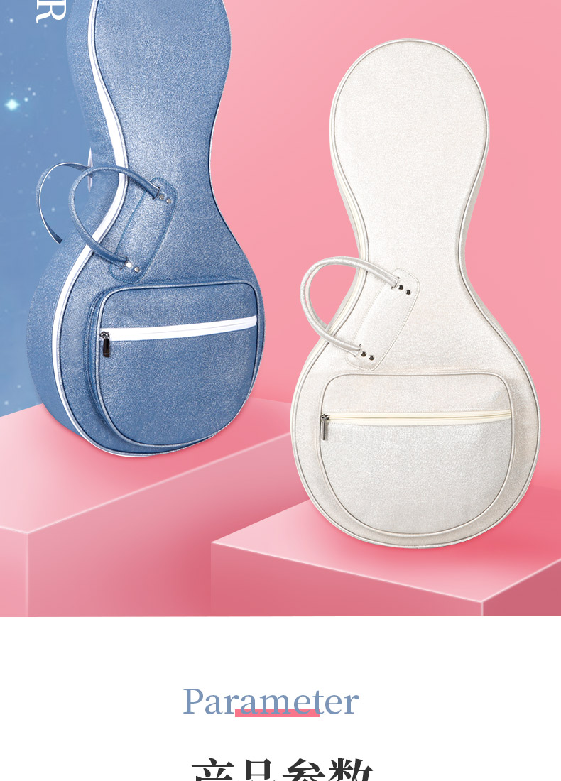 C-1838中阮包詳情790_04