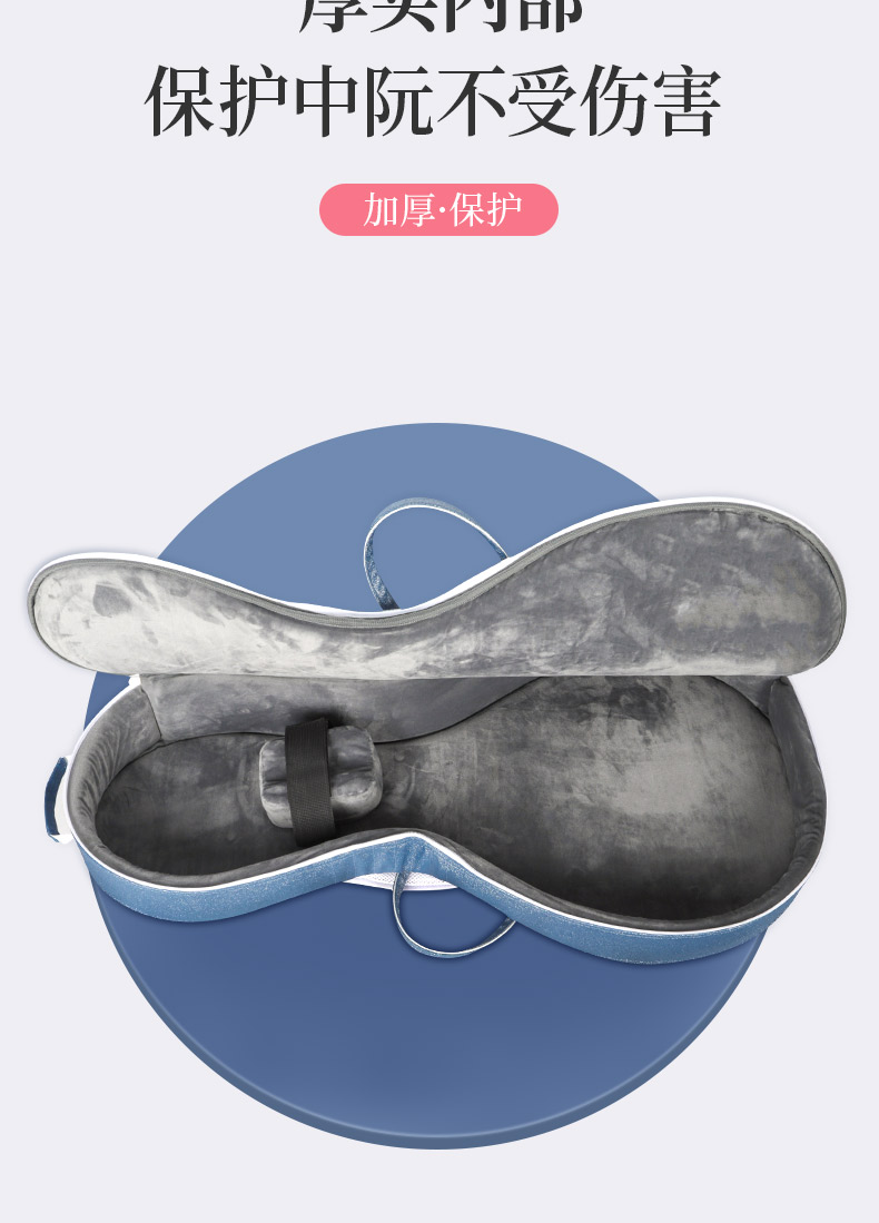 C-1838中阮包詳情790_10