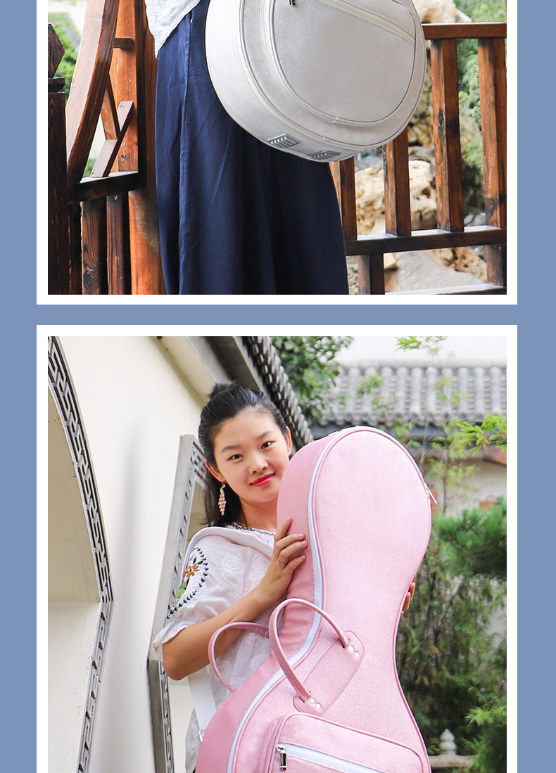 C-1838中阮包詳情790_14