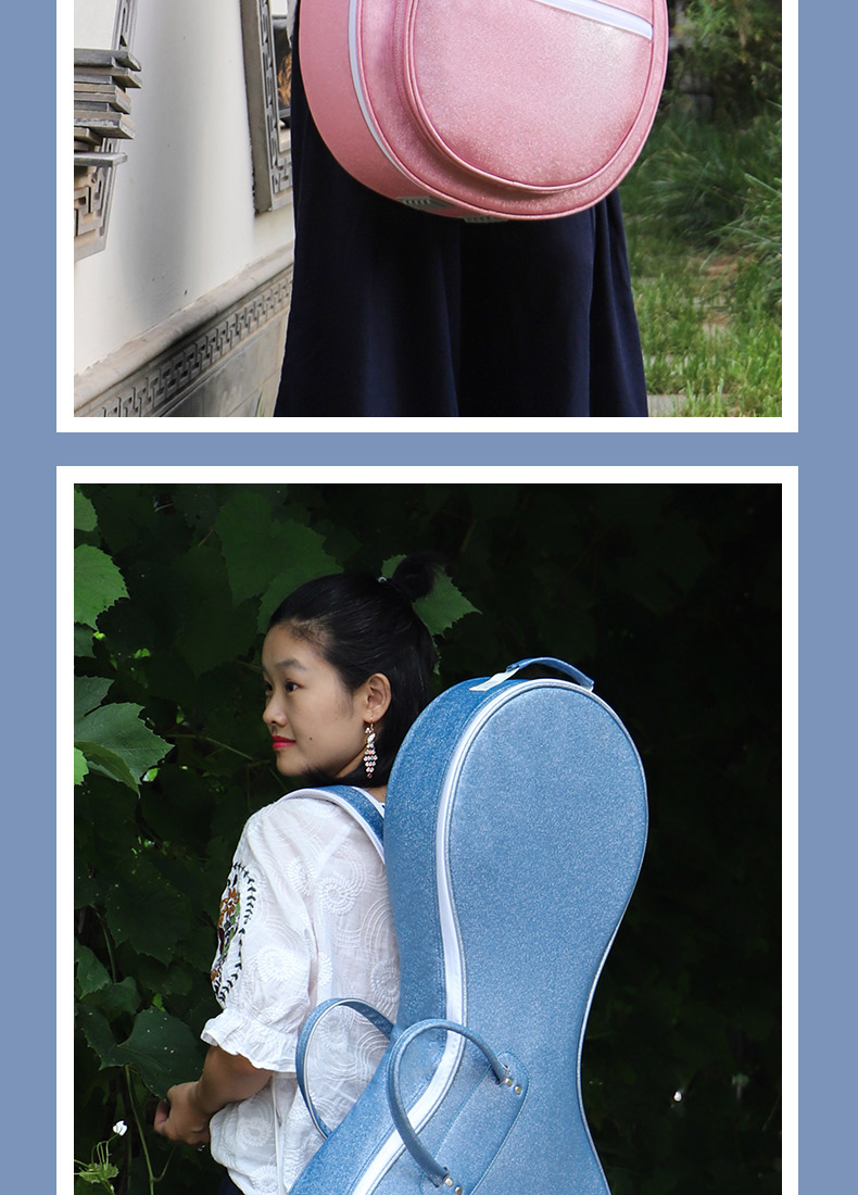 C-1838中阮包詳情790_15