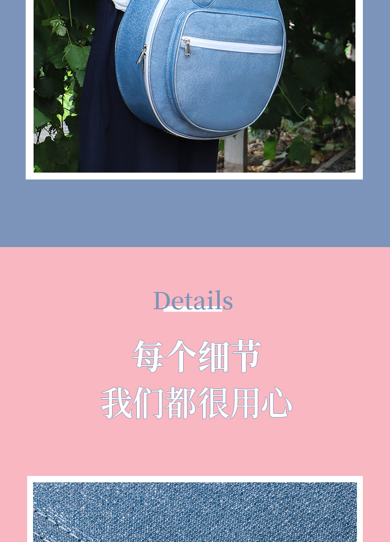 C-1838中阮包詳情790_16