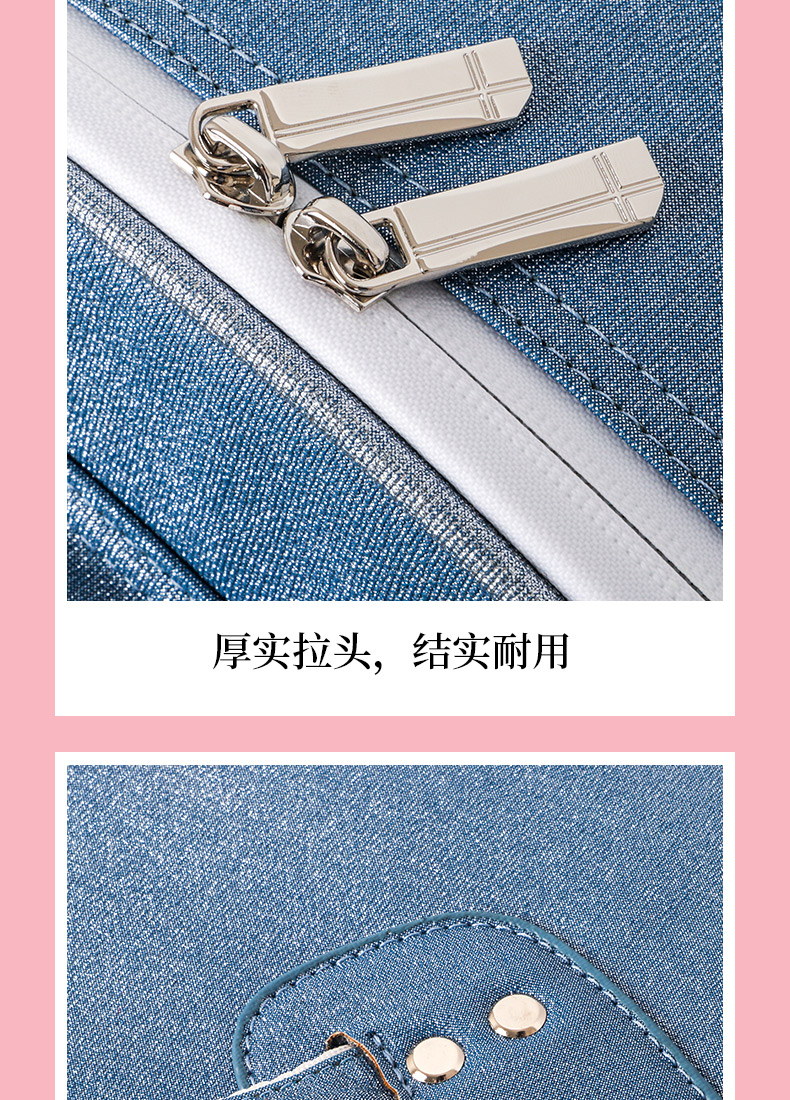 C-1838中阮包詳情790_17