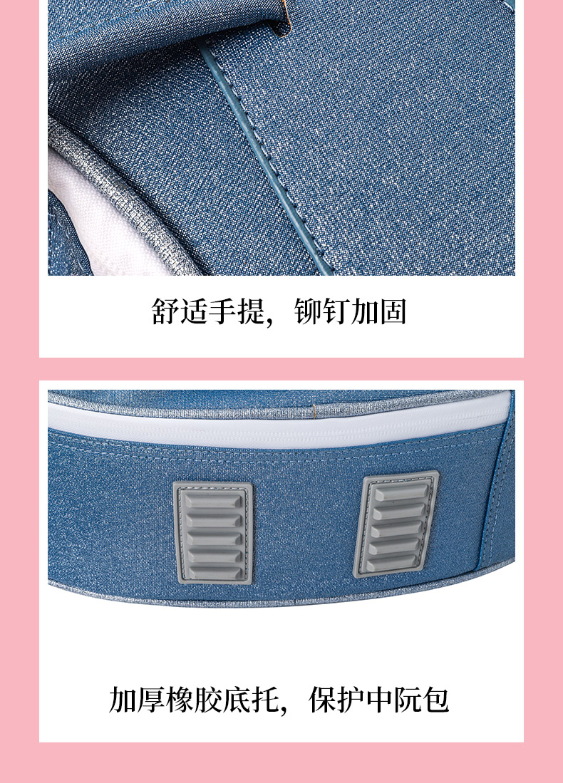 C-1838中阮包詳情790_18