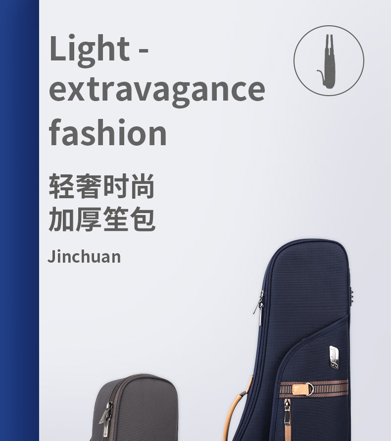 C-1930笙包詳情790_01