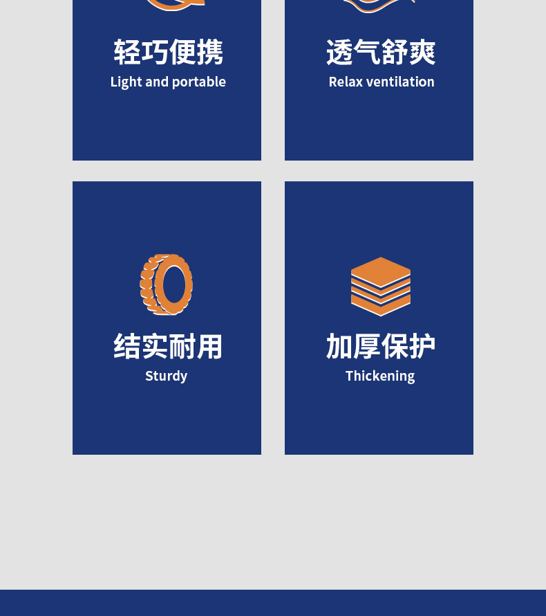 C-1930笙包詳情790_03