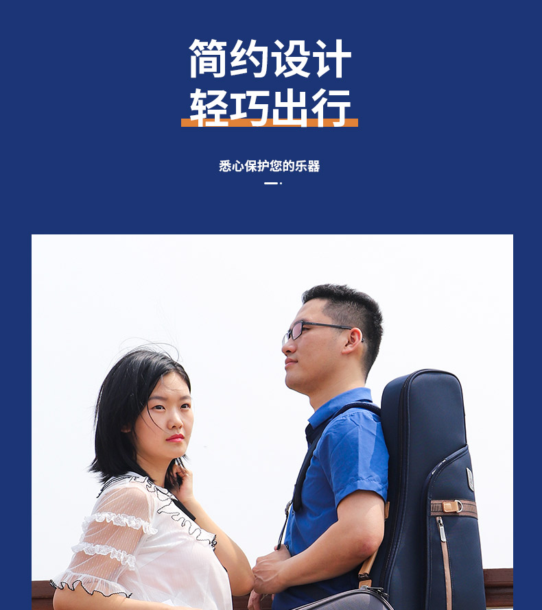 C-1930笙包詳情790_04