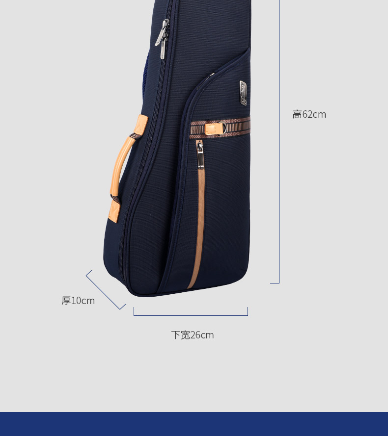 C-1930笙包詳情790_07