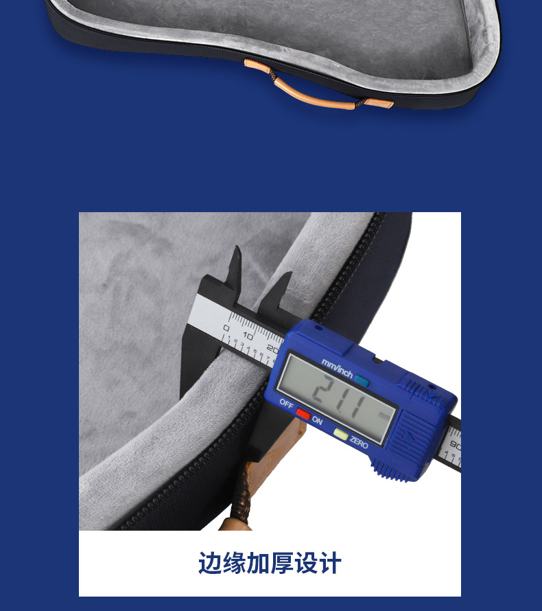 C-1930笙包詳情790_09