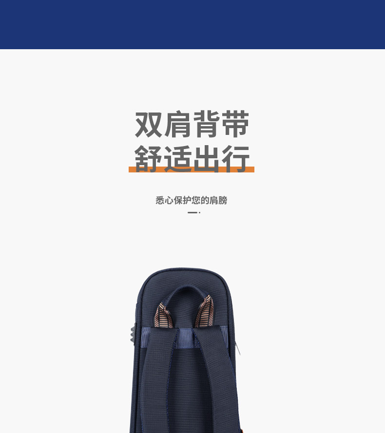 C-1930笙包詳情790_10