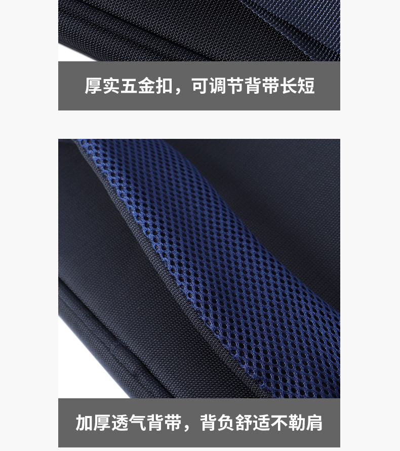 C-1930笙包詳情790_12