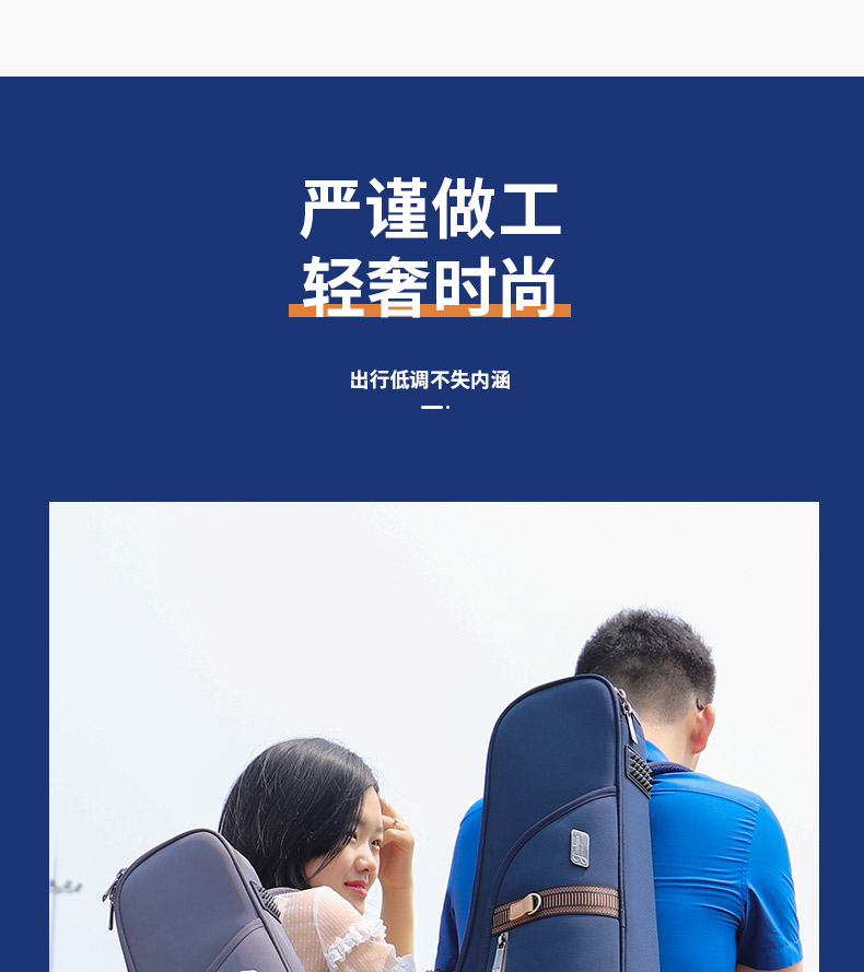 C-1930笙包詳情790_13