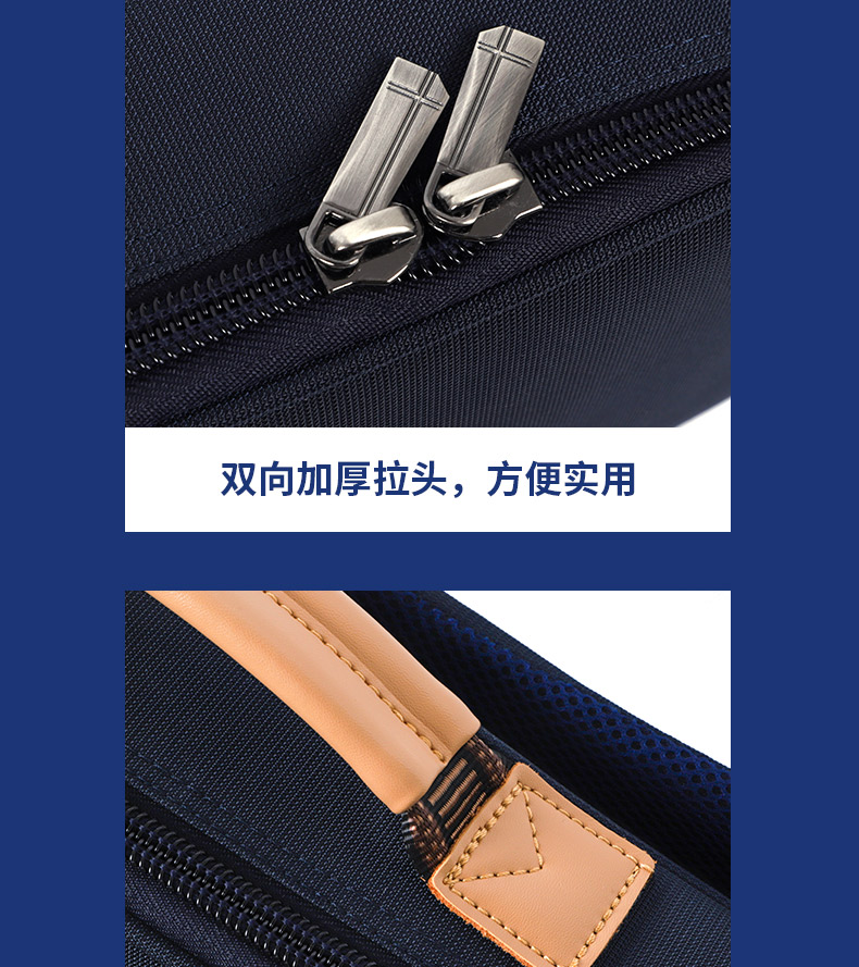 C-1930笙包詳情790_15