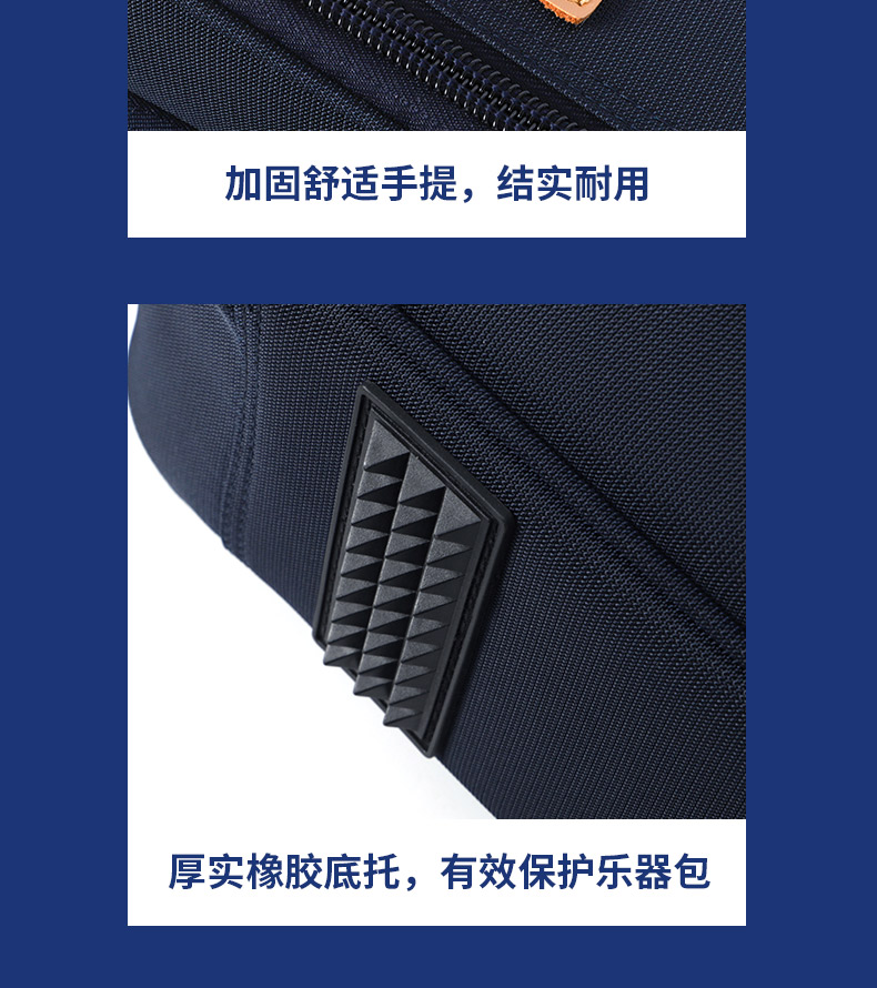 C-1930笙包詳情790_16