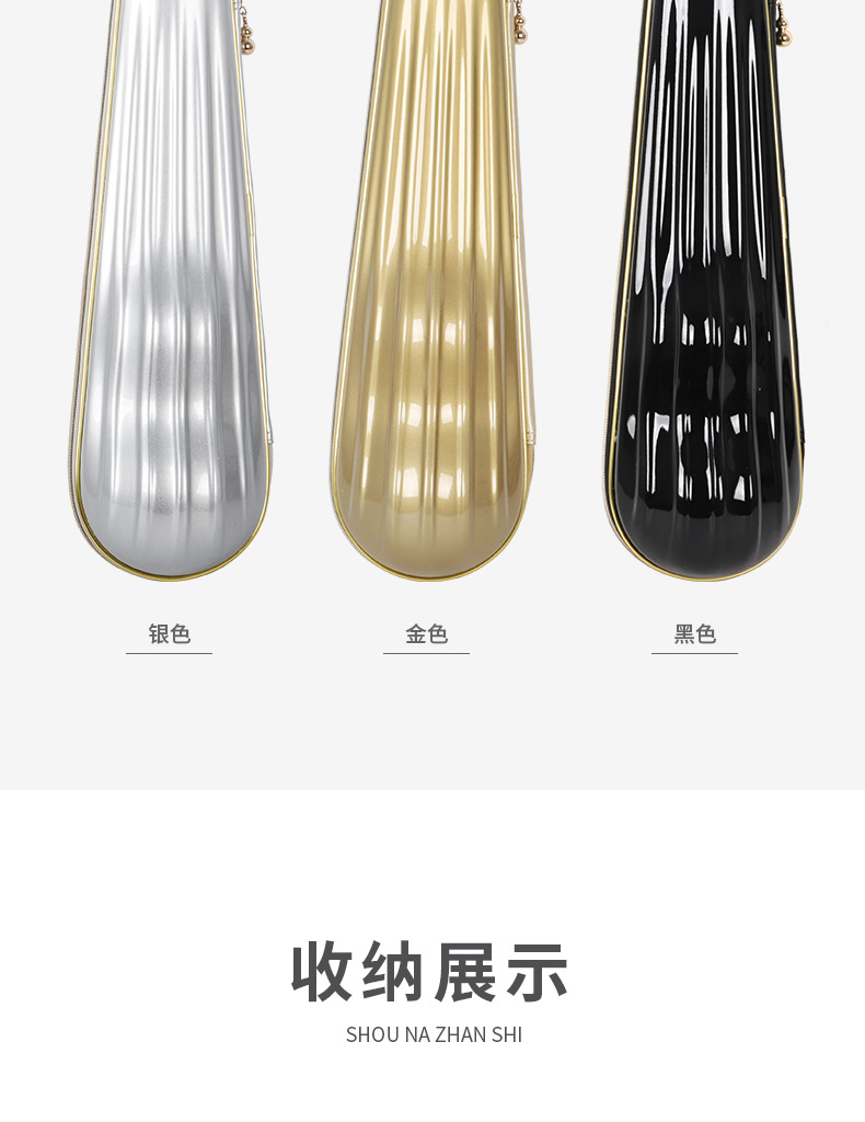 葫蘆絲盒子詳情簡易790_12