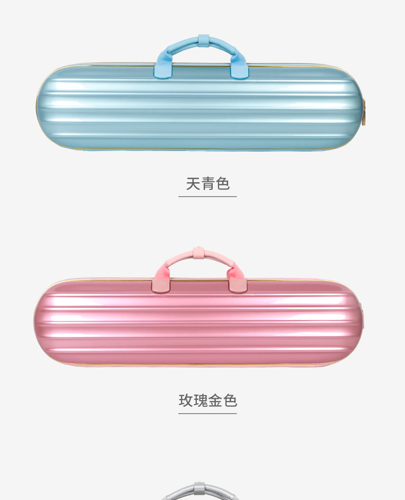 竹笛盒子詳情簡(jiǎn)易790_11