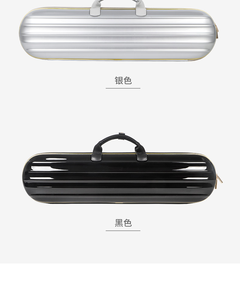 竹笛盒子詳情簡(jiǎn)易790_12