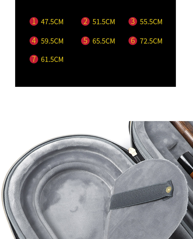 竹笛盒子詳情簡(jiǎn)易790_14