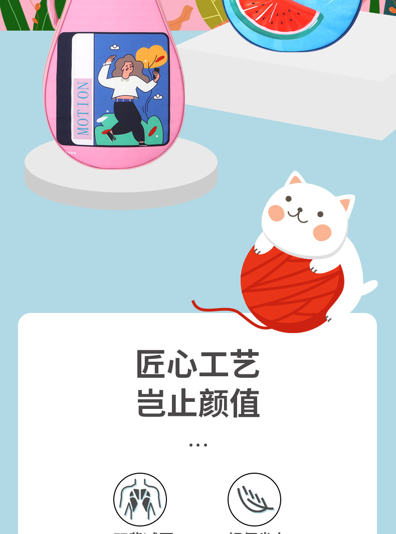 C-1940琵琶包詳情790_02