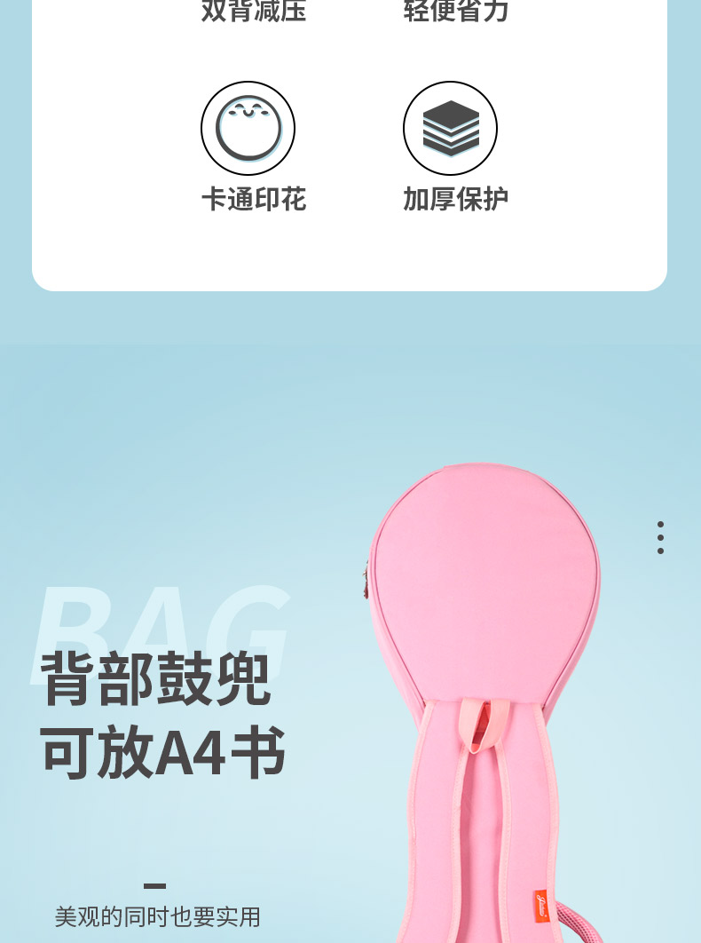 C-1940琵琶包詳情790_03