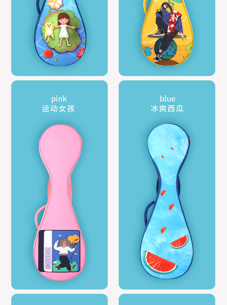 C-1940琵琶包詳情790_06