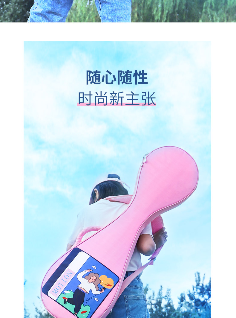 C-1940琵琶包詳情790_11