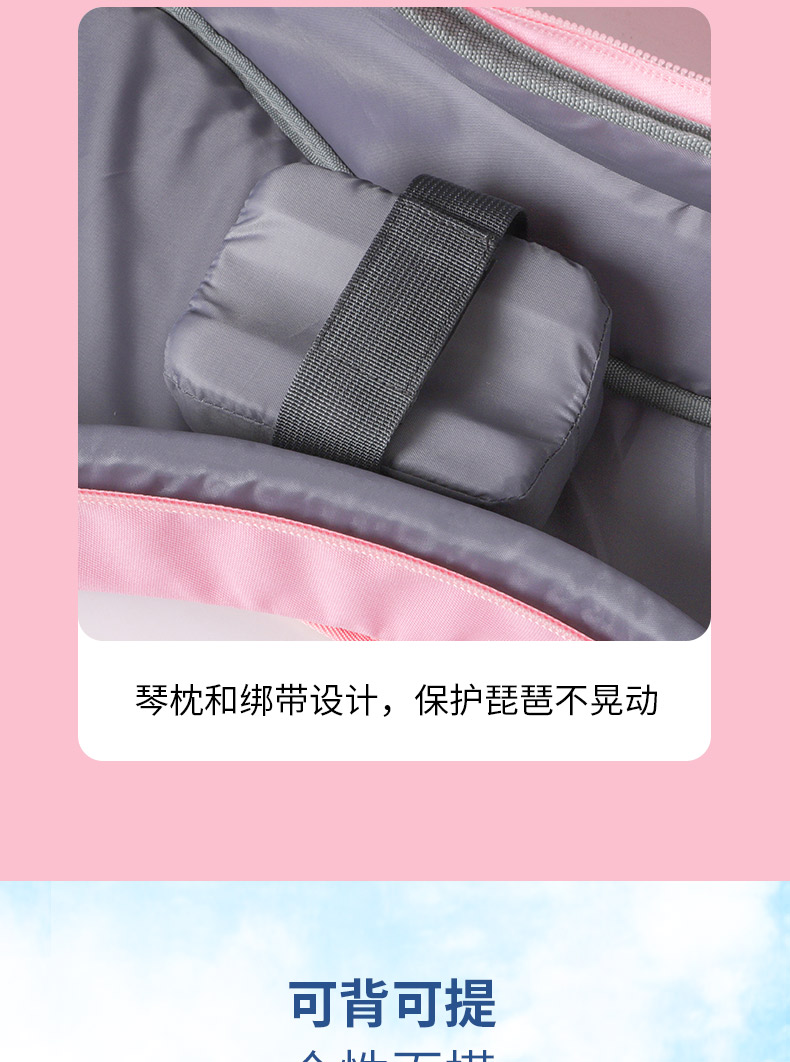 C-1940琵琶包詳情790_14