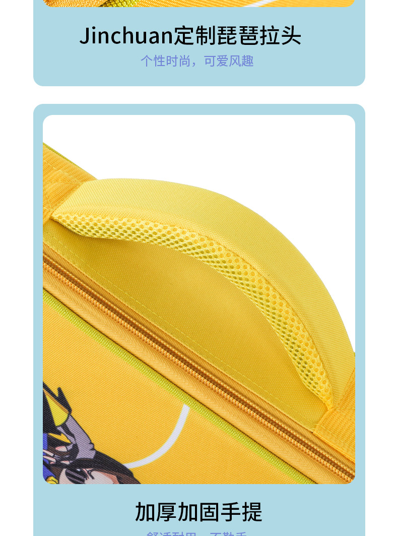 C-1940琵琶包詳情790_17