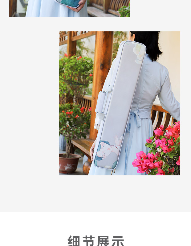 C-1950噴繪竹笛包簡易詳情620_04