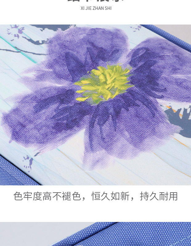 C-1950噴繪竹笛包簡易詳情620_05