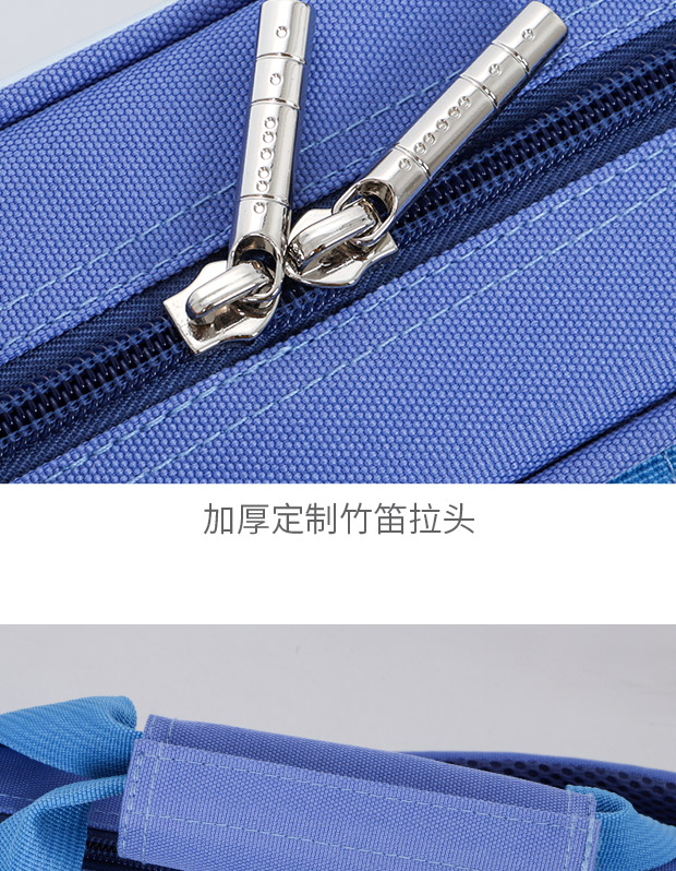 C-1950噴繪竹笛包簡易詳情620_06