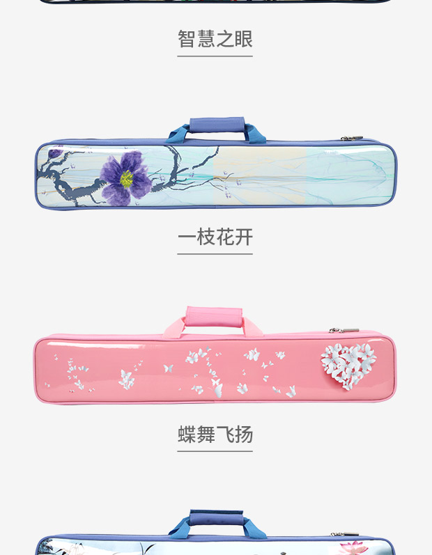 C-1950噴繪竹笛包簡易詳情620_09