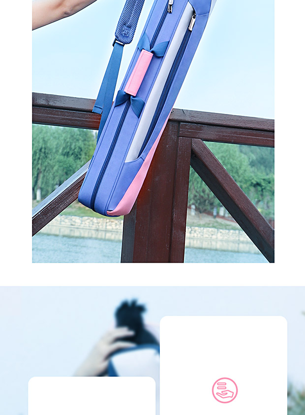 C-1951竹笛包詳情620_03