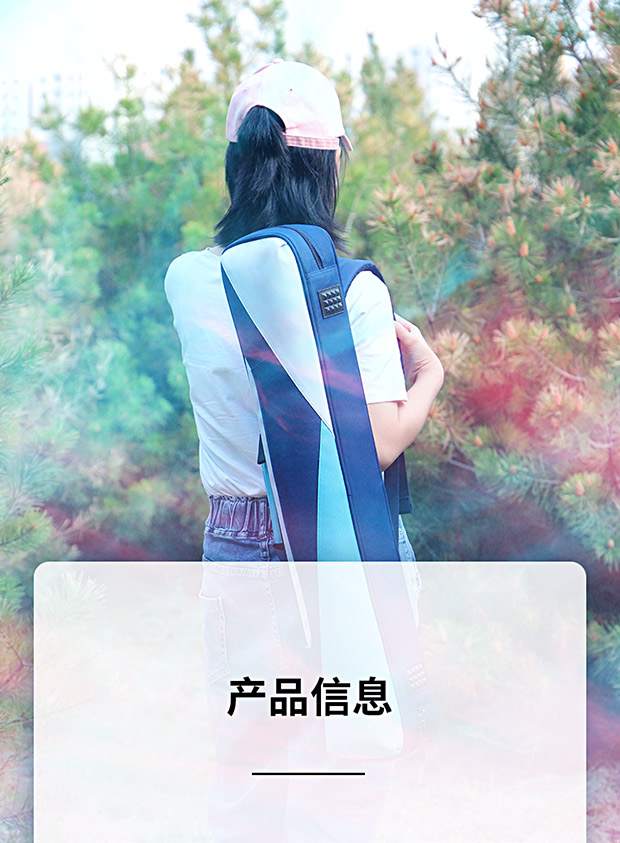 C-1951竹笛包詳情620_06