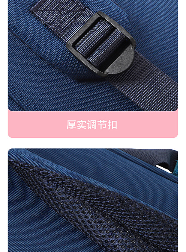 C-1951竹笛包詳情620_12