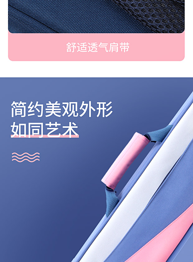 C-1951竹笛包詳情620_13