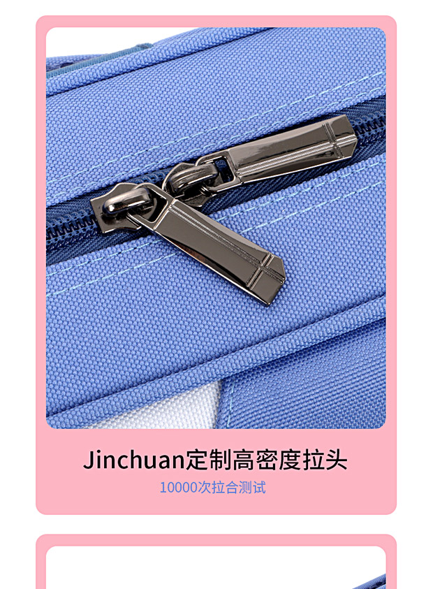 C-1951竹笛包詳情620_15