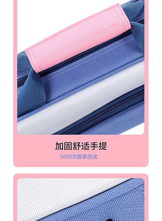 C-1951竹笛包詳情620_16