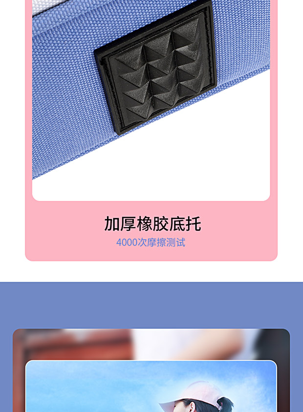 C-1951竹笛包詳情620_17