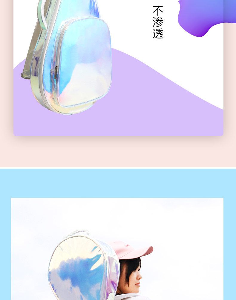 鐳射琵琶包詳情790_05