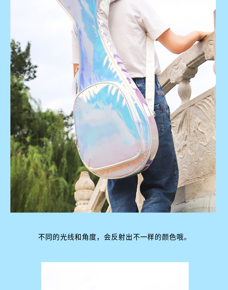 鐳射琵琶包詳情790_06