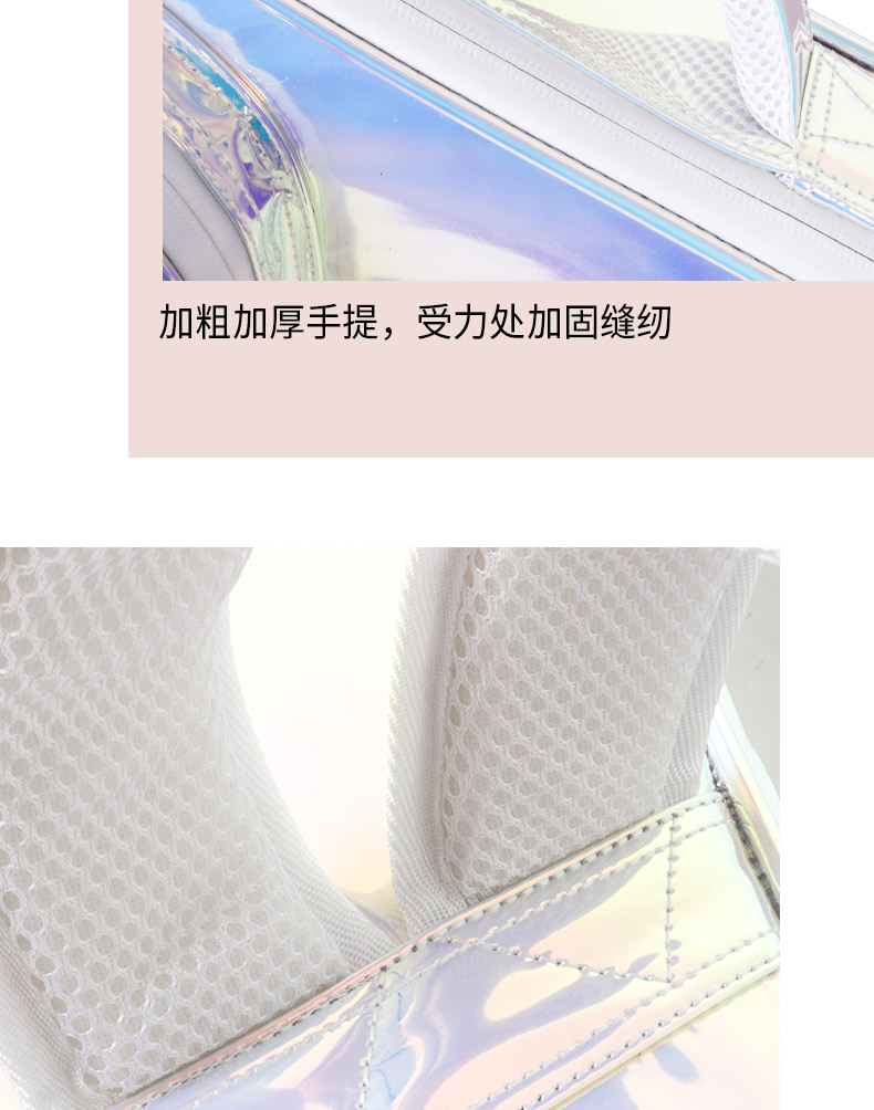 鐳射琵琶包詳情790_10