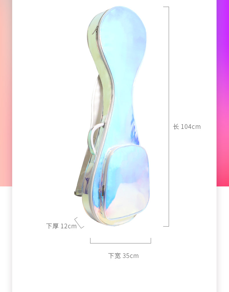 鐳射琵琶包詳情790_12