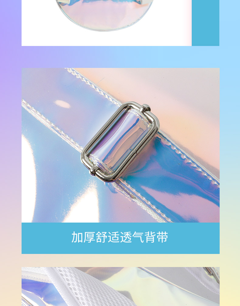 鐳射琵琶包詳情790_15