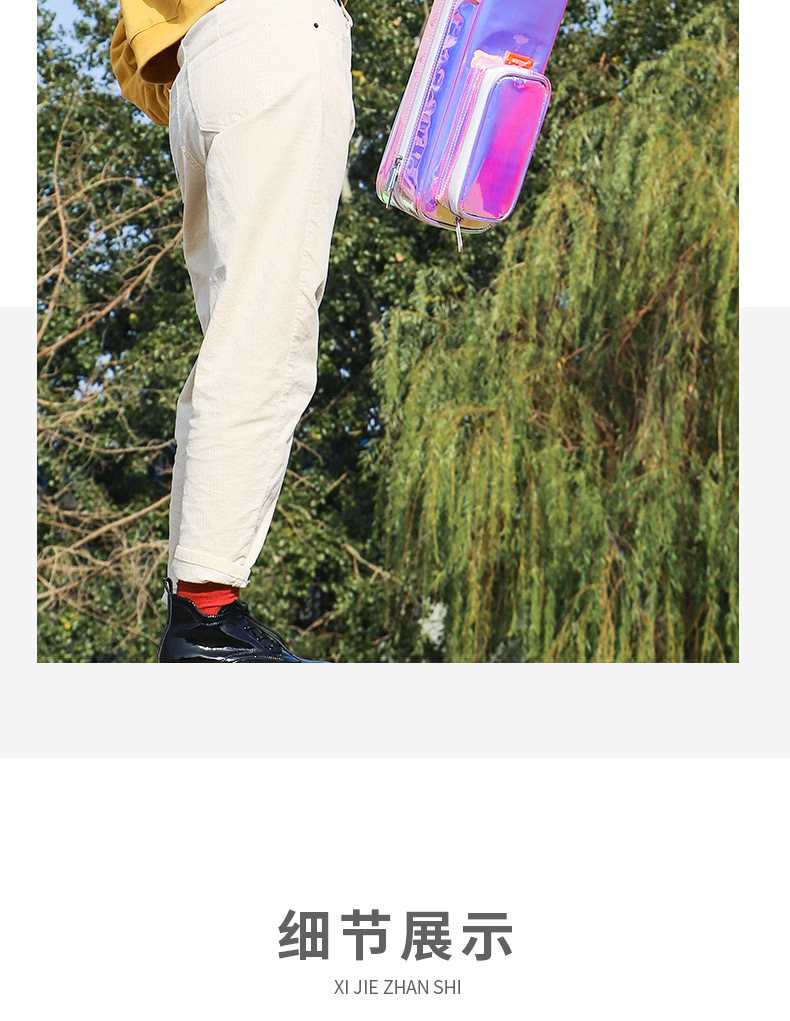 C-1955鐳射竹笛包簡易詳情790_04