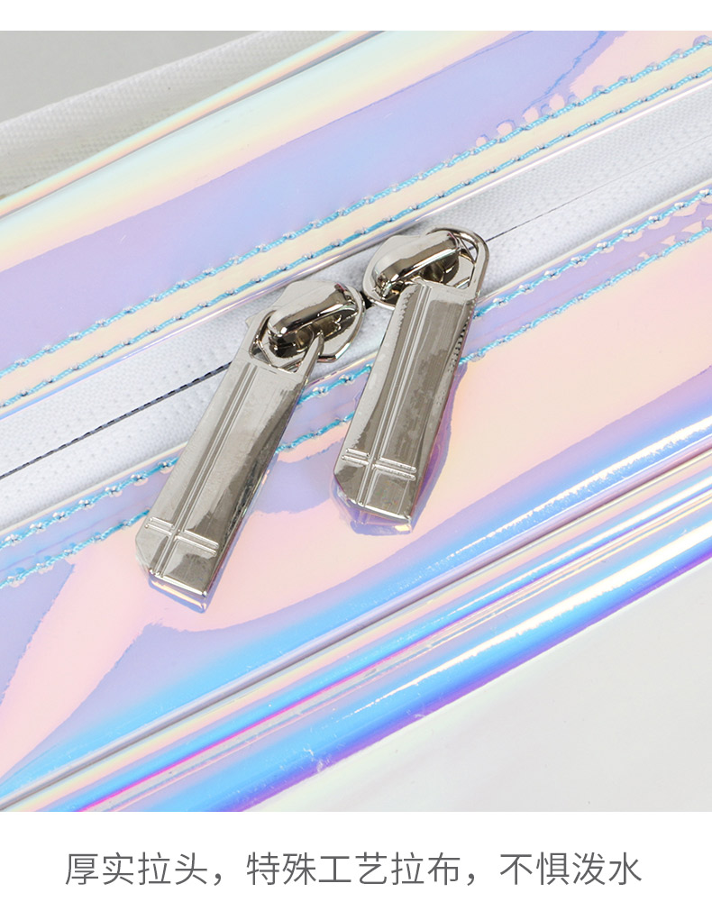 C-1955鐳射竹笛包簡易詳情790_05