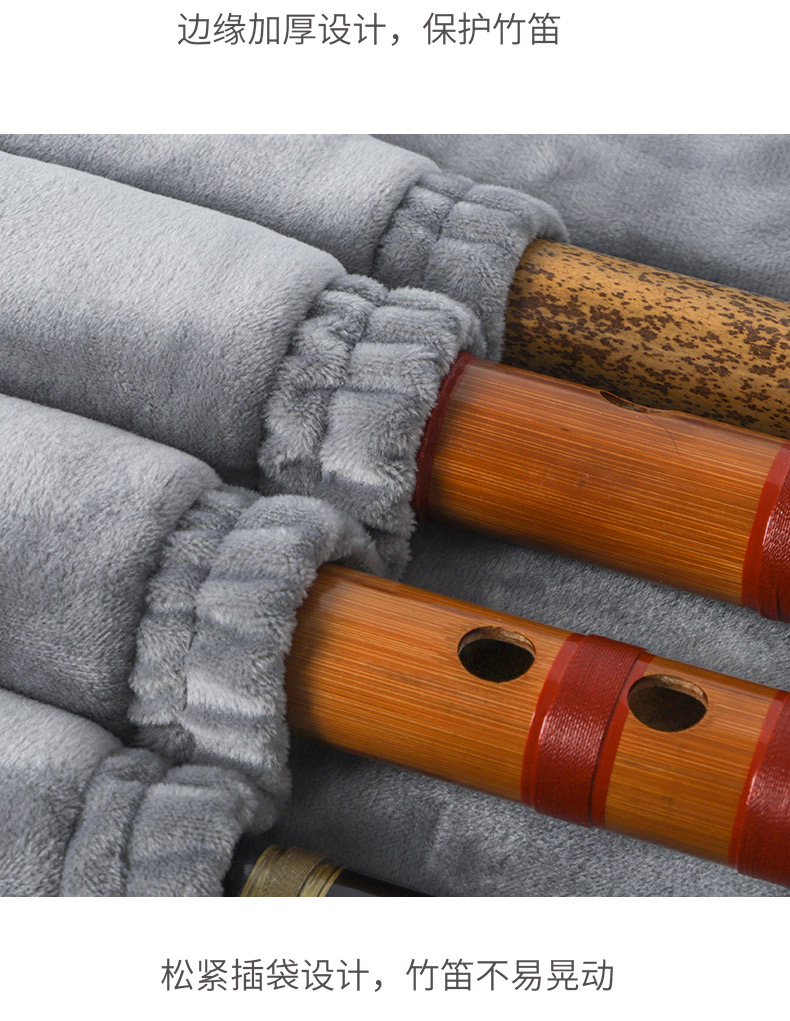 C-1955鐳射竹笛包簡易詳情790_12