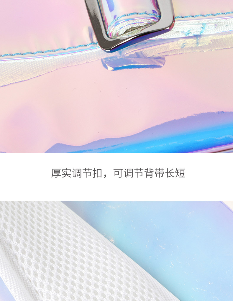 C-1955鐳射竹笛包簡易詳情790_16